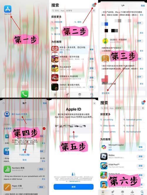 如何安全登录必威平台入口 如何安全登录必威平台入口