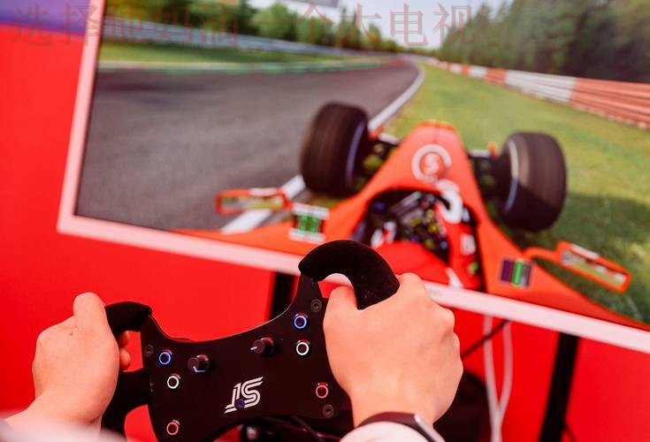 探索爱游戏体育科技控股未来发展 探索爱游戏体育科技控股未来发展