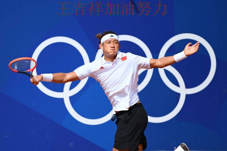 张之臻在WTA巡回赛中稳定发挥让争冠形势再生变化 为下一场比赛埋下伏笔 张之臻在WTA巡回赛中稳定发挥让争冠形势再生变化 为下一场比赛埋下伏笔