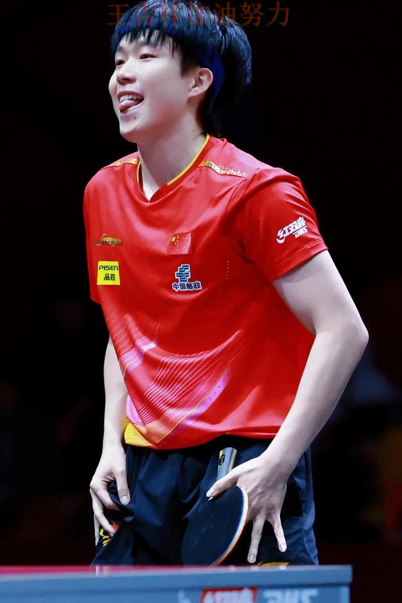 王楚钦在德甲中复出首战表现抢眼 让晋级悬念继续保留