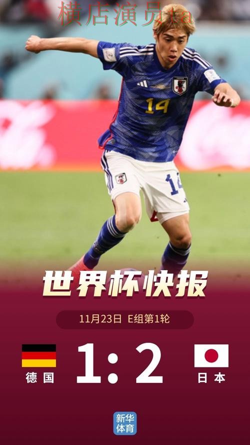 世界杯全球总决赛期间热门世界杯投注平台实测对比与用户反馈分析 世界杯全球总决赛期间热门世界杯投注平台实测对比与用户反馈分析